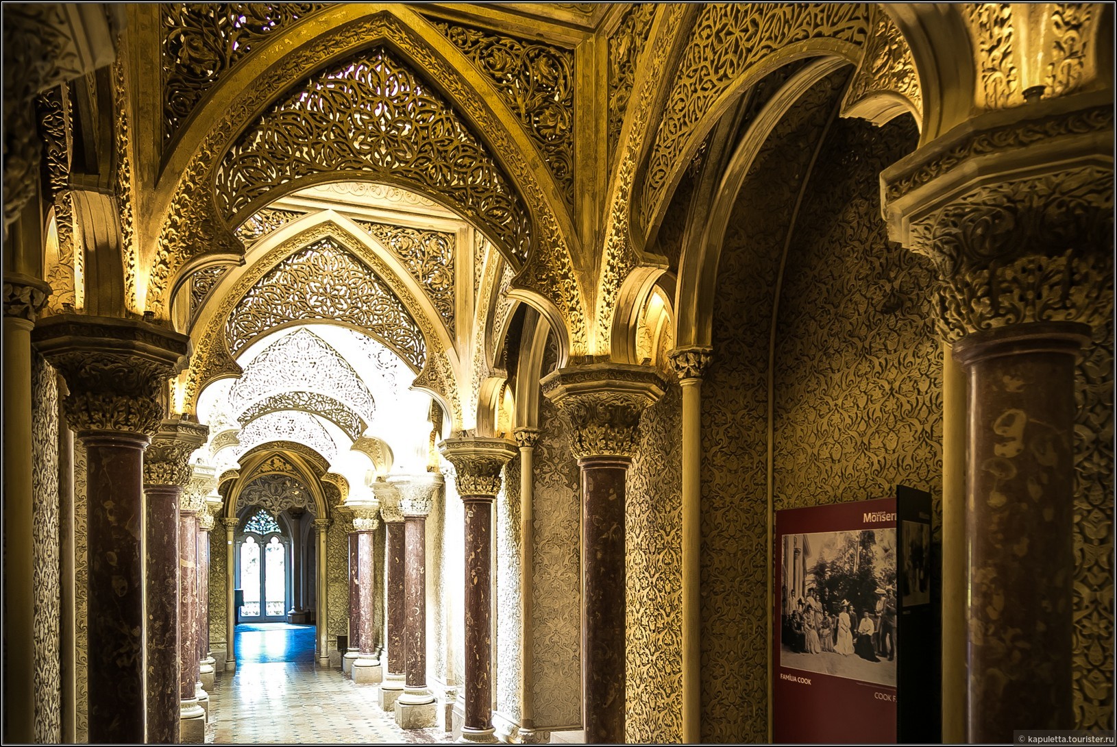 Palacio de Monserrate, Sintra